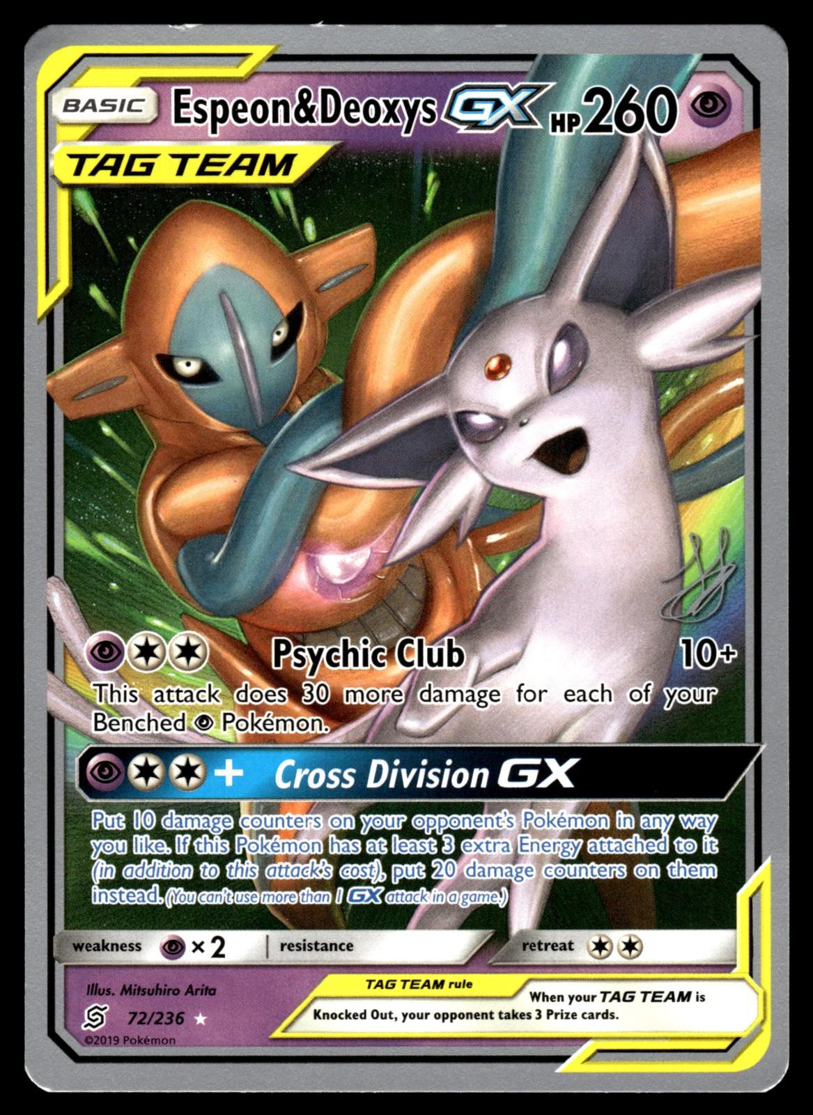 Espeon & Deoxys GX